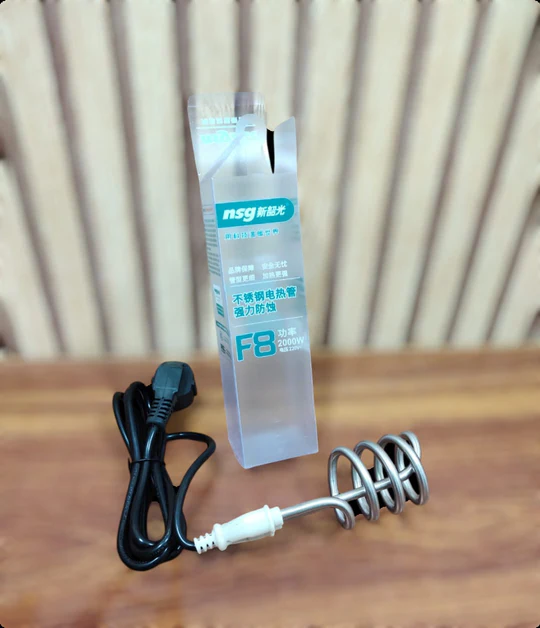 Electric Water Heating Rod 2000W | Safe & Shockproof | With BOX - Image 2