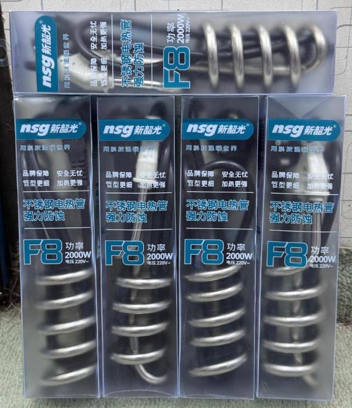 Electric Water Heating Rod 2000W | Safe & Shockproof | With BOX - Image 3